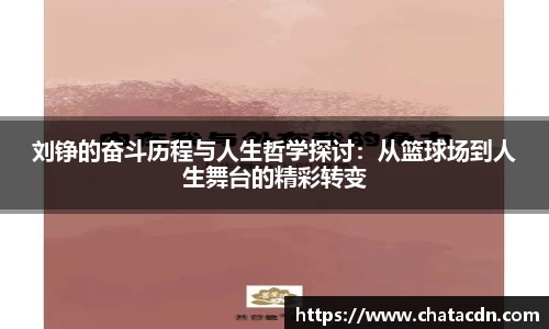 火博体育