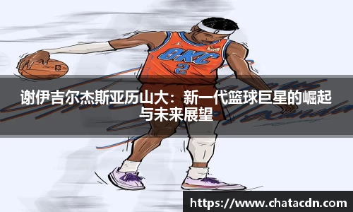 HB火博·(中国)体育-HB欢迎您