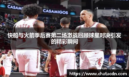 HB火博·(中国)体育-HB欢迎您